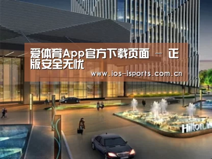案例展示二(图1)