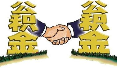 濮阳市南乐县召开幼儿园园长座谈会‘爱体育’(图1) 爱体育
